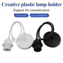 �羳E27�ݿڟ��^�����������Ϗ͹ş��ݟ��^����͏ddiy�������^