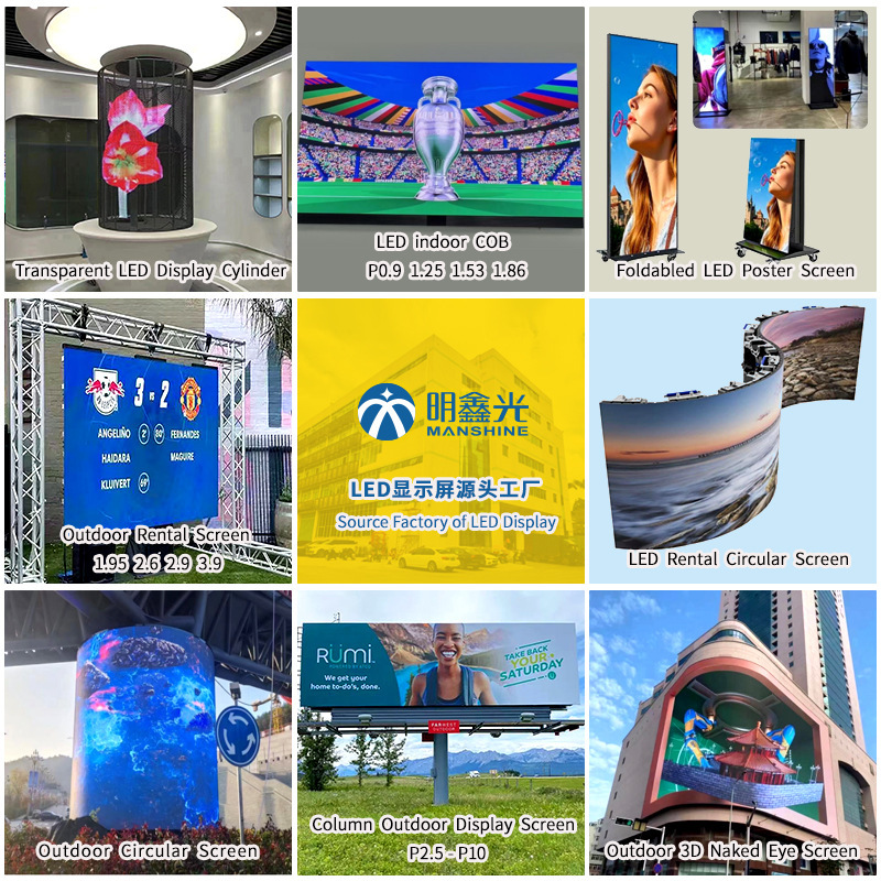 屋内壁 LED ビデオ ウォール 640*480 小さな間隔 P2P1.86P1.25 ホーム シアター LED ディスプレイ|undefined