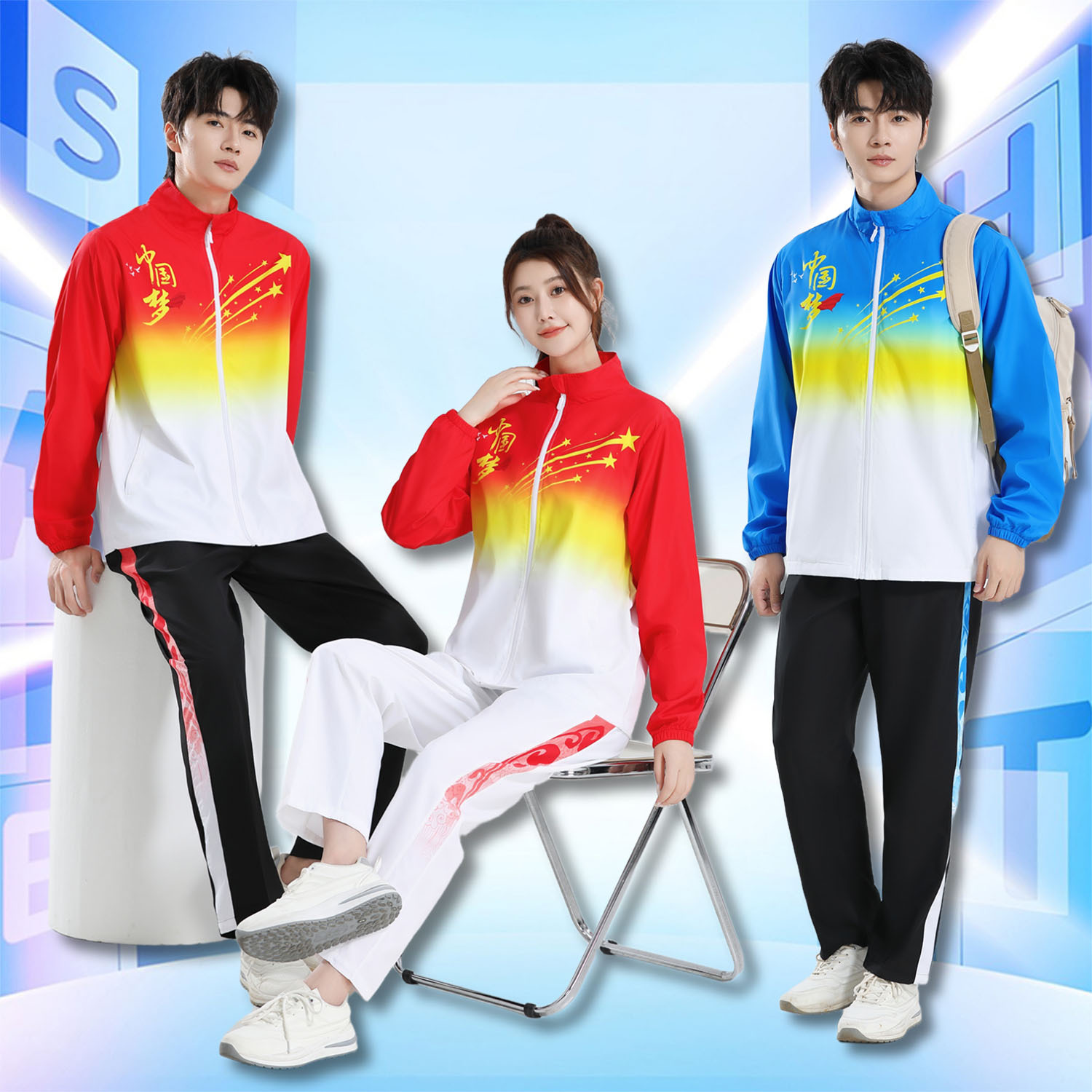 Autumn and Winter Student Training Competition Suit Badminton Suit Long-Sleeved Men's and Women's Jacket Team Appearance Suit Sports Award Suit