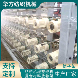 ���w����̼�w�S���]Ͳ�Ӽ� �����w�SͲ�Ӽ� ֧�ֶ� ��