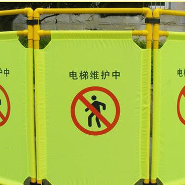 电梯施工布艺围栏 折叠伸缩护栏 三折布艺围挡