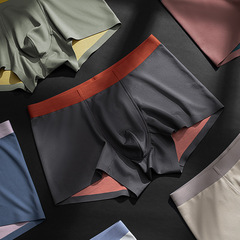 100支莫代爾AB面撞色男士內褲5A桑蠶絲抑菌里襠無痕男士平角褲