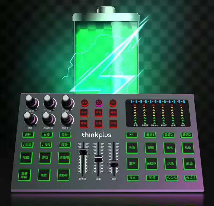 Applicable to Lian_Want TC3 Live Sound Card Microphone Set Mobile Phone Desktop Computer External Universal Anchor Singing