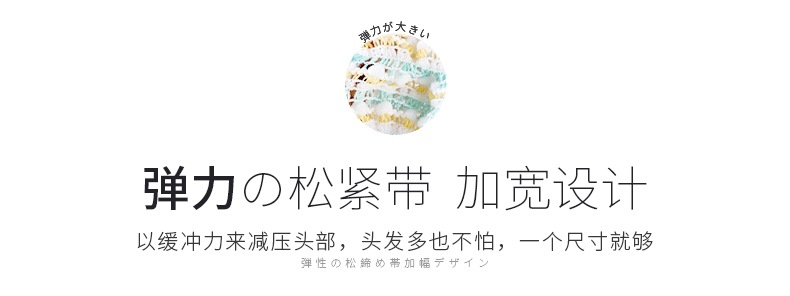 微信图片_20210403103240