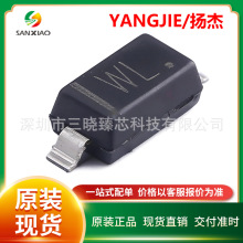 YANGJIE���1N4448W BZT52C3V9 ��װSOD-123 ��ѹ������ ȫ��