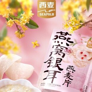 ��������C�y������Ƭ350g����C�y�����a�I�B�_������ʳ����Ƭ