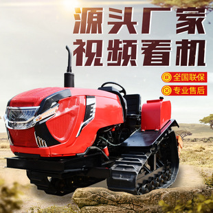 �r���Ď������C50�R��ɽ��������@��������_�����řC�Ď������C