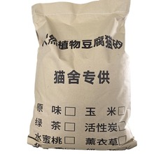 Դ�^���S؈ɰ���l؈�ጣ��20����40�����؈ɰ����Y�F����ɰֱ�N