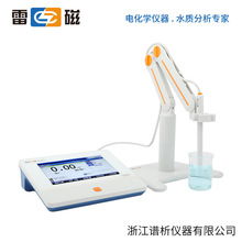 �Ϻ��״�JPSJ-606T/605F/611Y/610L/609L  �ܽ����y���x/�����x