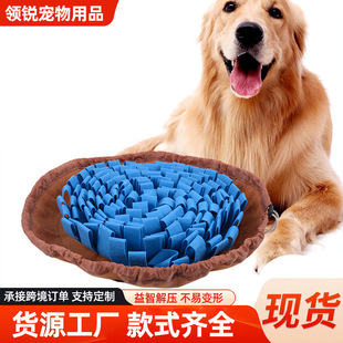 ���ƌ������|��ʳ̺ҒʳӖ��̺������ʳ�|���ƹ���Ӗ���|��|