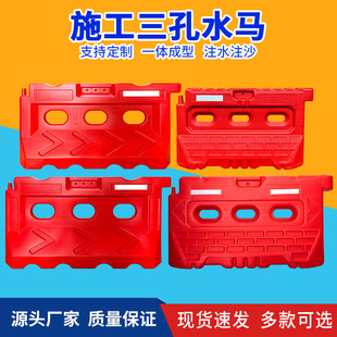 ����עˮ���״�ˮ�R����������·ʩ����ȫ�R�r�������Ϸ�ײ���x��