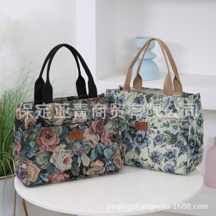 Handheld capacious knitted bag for mother and baby, food bag