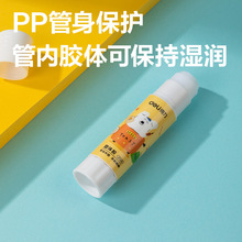 ����JT123�z�����w�z�����ɺ��zˮ�W����Ʒ��ͯ�ֹ���ճ��ͨ�zˮ