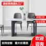 客厅家用小户型长方形饭桌