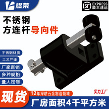 ˹�ƹ��I���i���P䓷��B�U���I�i���ό�������iϵ��2500-01170