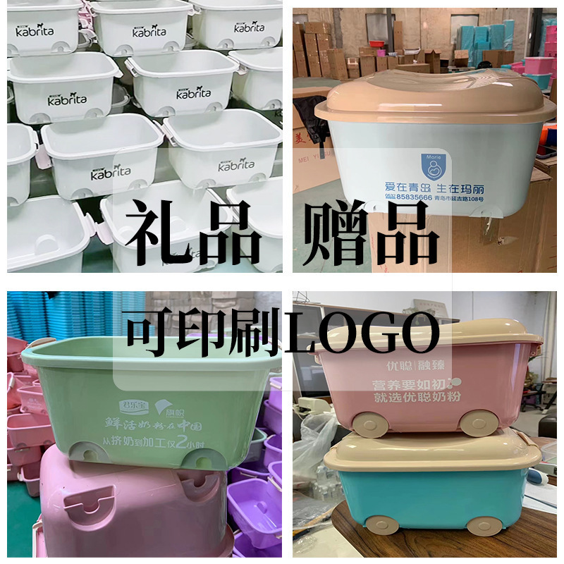 家用带盖卡通收纳箱收纳筐儿童衣服收纳盒塑料整理箱收纳玩具箱子|undefined