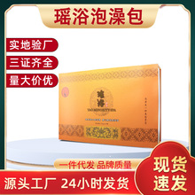 ��ԡ�׺�����Ժ�aƷ��ԡ���º�������Ѭ������ԡ����ș���ݱ�����