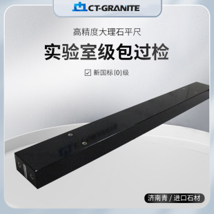 ����ʯƽ�ߙz�y��ƽ��ƽ�� ������ƽ�� 00������ʯҎ����ƽ̨