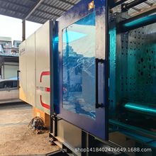 注塑机 源头工厂二手注塑机海天470吨1700克 伺服马达高效省电