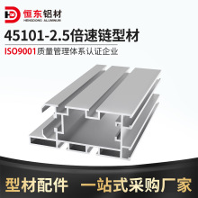�㶫45101-2.5�������Ͳ�BS25-C206B�����ھ�19.05��ˮ�ߵ����Ͳ�