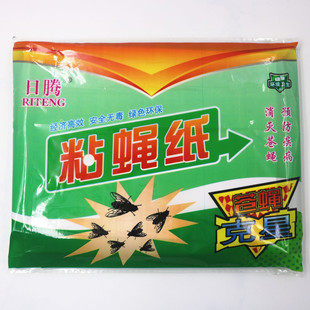 �nω�N ճω�� ճ�x�� ��ω��մ��z�\���nω�l�S�Ҽӹ�����