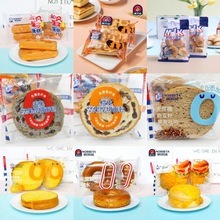 诺贝达系列面包整箱批发早餐营养夹心面包代餐休闲小零食面包