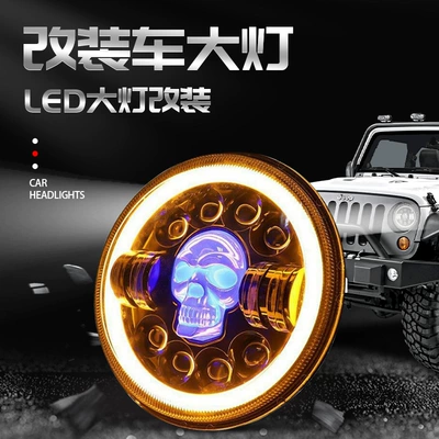 7inch Rgb Wrangler Harley Headlight Led High and Low Beam Round Skull Headlight Rgb Colorful Car Light (Ön faralar) - cross-border-7inch-rgb-wrangler-harley-headlight-paving-light-led-far-and-low-beam-round-skull-head-headlight