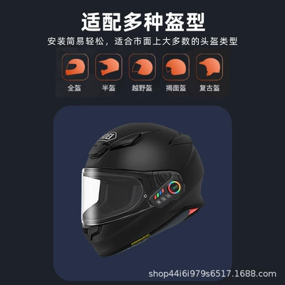 Headsets with Colorful Lights, Music | Motorcycle Helmet Headset