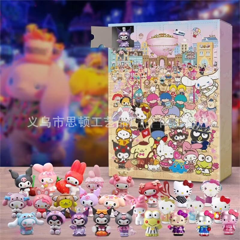 跨境圣诞节史迪仔盲盒装饰品摆件布鲁伊狗设计盲盒摆件家居创意|undefined