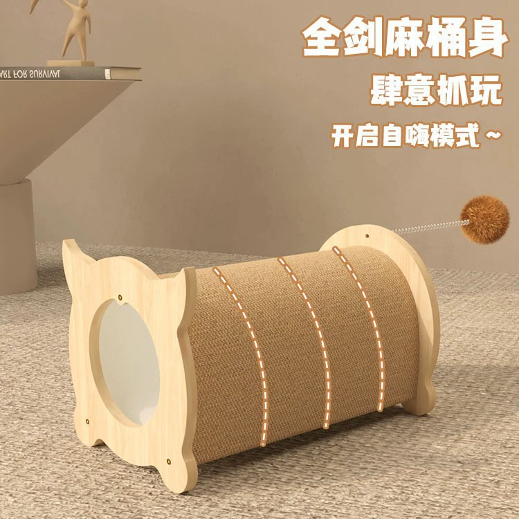Доска для кошачьих когтей на все времена года, сменная, милое кошачье гнездо в виде поросенка, кошачий домик, устойчивая к царапинам и нелиняющая доска для кошачьих когтей, оптовая продажа оригинального цвета