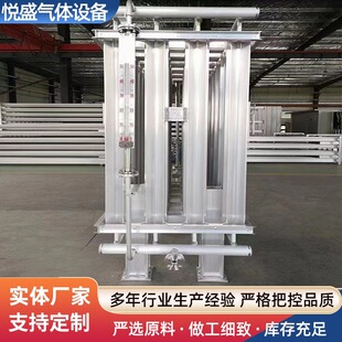 LPG�⻯�tLPG�⻯��Һ����⻯�t�ӟ�t�⻯���ɿ羳����