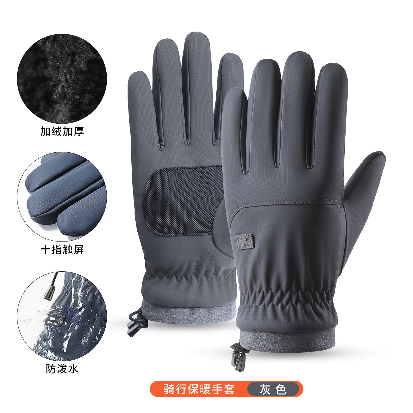 Nuevos Guantes de Esquí Transfronterizos de Invierno, Impermeables, con Bolsa Impermeable de TPU, Forrados de Felpa, Gruesos, para Ciclismo, a Prueba de Frío, con Dedos Separados, Cálidos