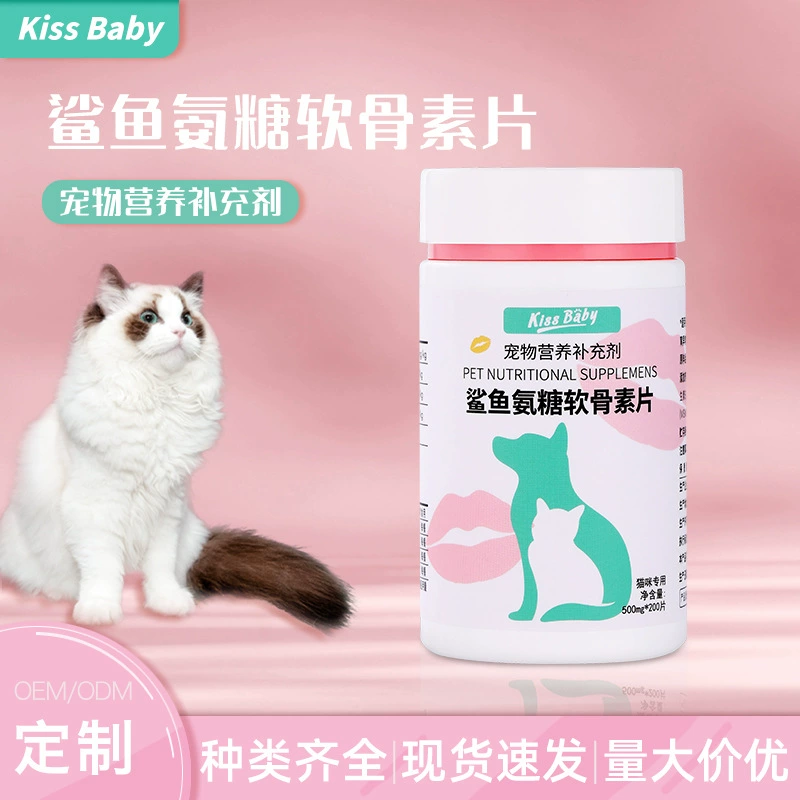 Хондроитин для собак Shark, Хондроитин для кошек, Восстановление суставов, Пищевая добавка для кошек и собак