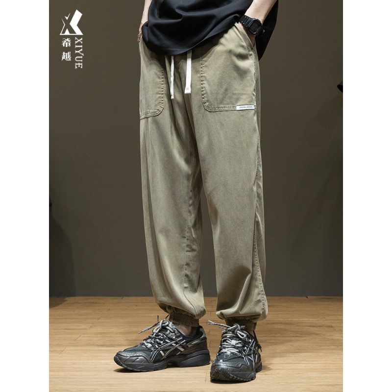Silk thin summer trousers, autumn, oversize