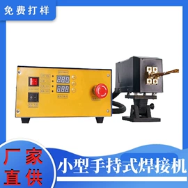 加热器;其他维修设备;钣金设备