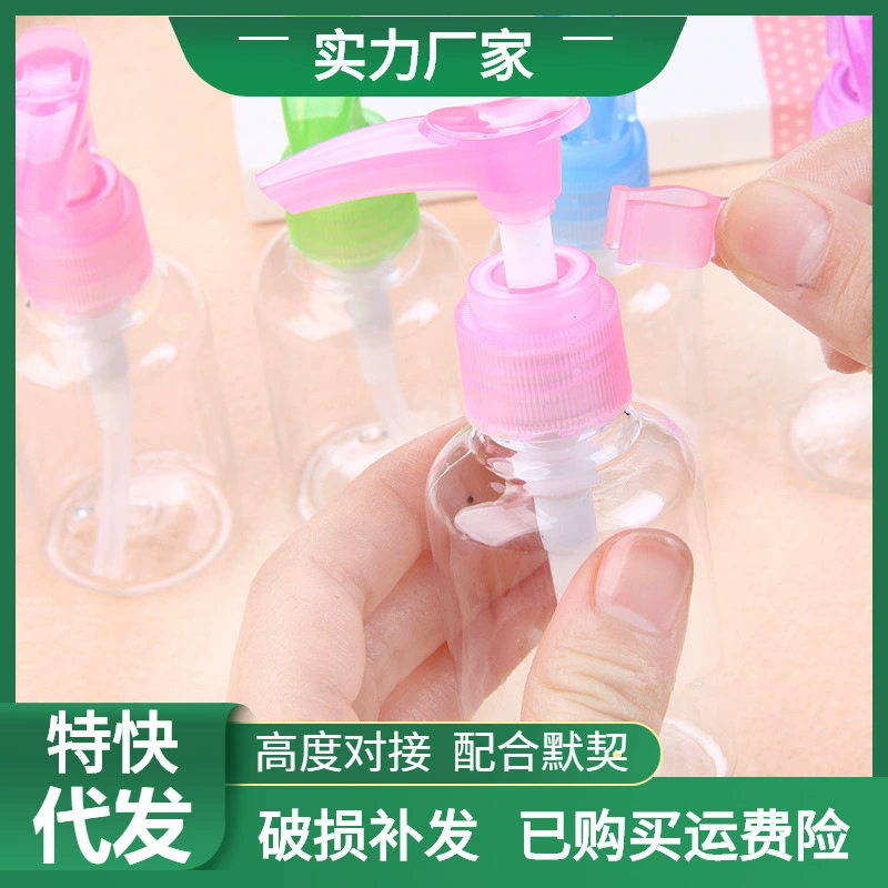 AliExpress утконоса ежедневная Косметическая инъекция PE Европейская упаковочная коробка в наличии пластиковая бутылка из-под газировки