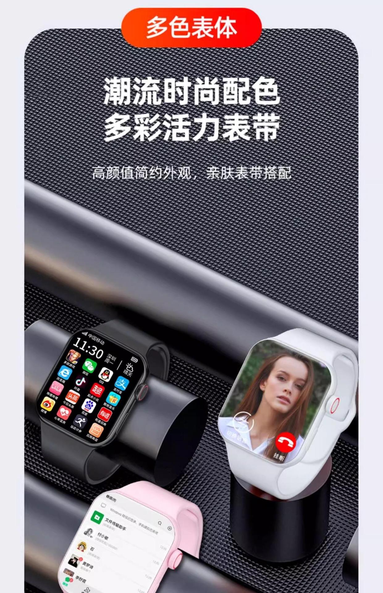 Large-screen 5G WiFi-enabled smart smartwatches for men and women, adult NFC with SIM card insertion undefined
