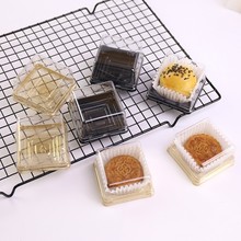 ͸�����ܺЈA�ν�ɫ/��ɫ���S��ʳƷ��PP�����ѩ������b��50ö