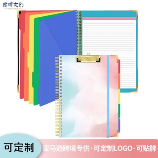 亚马逊跨境供应螺旋剪贴板带可填充内衬记事本五个额外塑料彩色