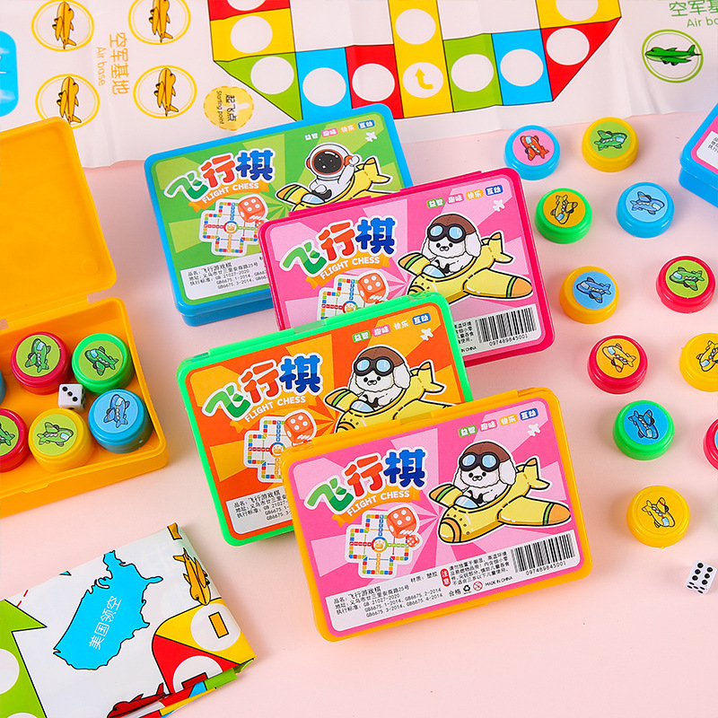 Children's Flying Chess Fun Game Chess Entertainment Chess Students Portable Multi-Person Interactive Chess Board Educational Play Toys