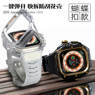 ���λ� �m���O���ֱ����o��iWatch Ultra3���͸���횤49mm���b��