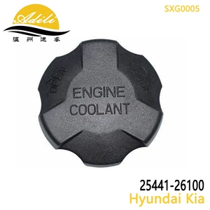 Hyundai Accent Kia Forte Rio üçün su çəni qapağı 25441-26100