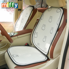 Genuine Miffy Rabbit Car Seat Cushion Summer Ice Silk Breathable Car Cushion Cute Cartoon Car Seat Cushion Wholesale