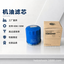 26300-02503 26300-02500 26300-02751 26300-2Y500������о