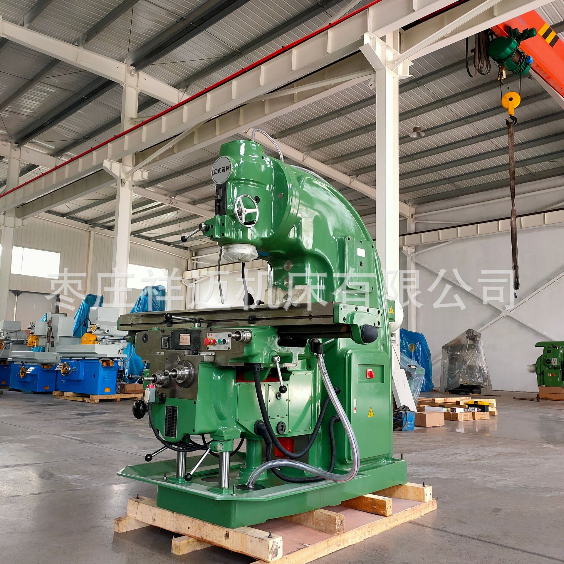 批发X5040立式铣床 X5040万能升降台铣床 金属重切削厂家供应现货