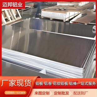 6063�X�V��Ͻ��1.5-5.0mmꖘO������ �Ҿ�/�b�Ļ��/����⚤��