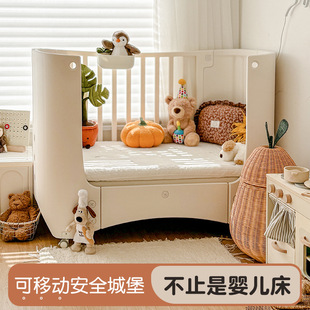 Kelubi Crib Adjustable Removable Splicing Bed Game Bed Baby Multi-Functional Changing Table