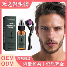 WEST MONTH ����B�o���F���b �غͺ��o���Ժ��ˮ�����F���b