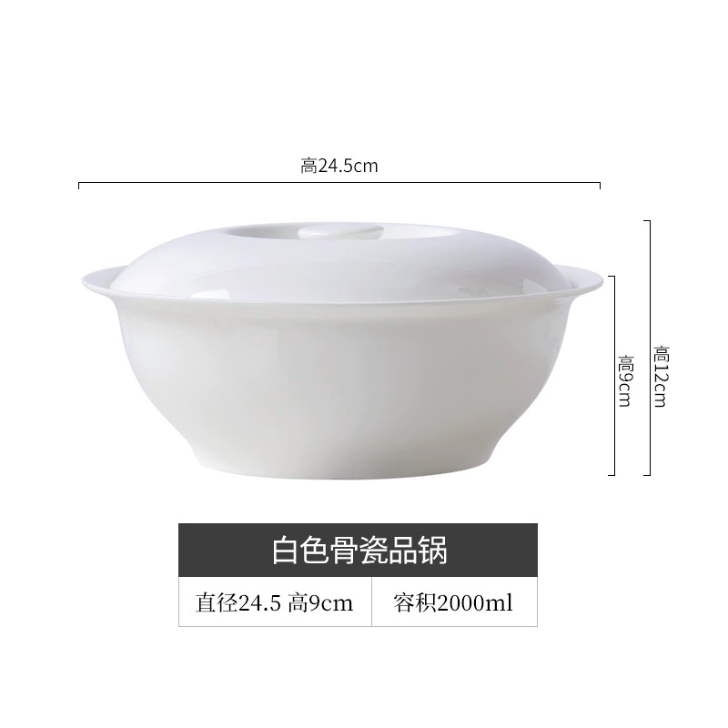 Доменная фарфоровая кость Jingdezhen: большая чаша для отваров и супов китайского стиля, чашка для супа из керамики, посуда для микроволновой печи и духовки