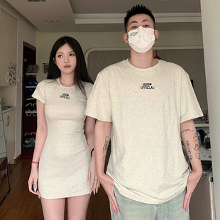 Couple's Summer Dress One Dress One Skirt New Fashionable French Dress Two-Piece Suit High Design Sense Your Dress My Dress